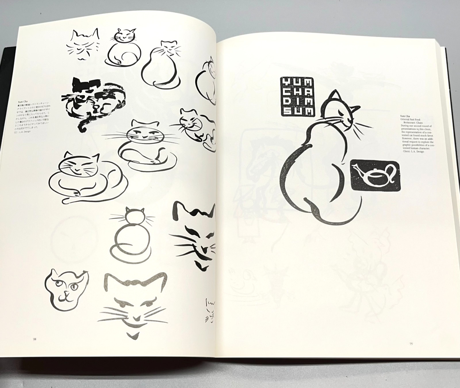 Marks New Directions in Logo Design Jay Vigon 1986 Graphic-sha Japanese English