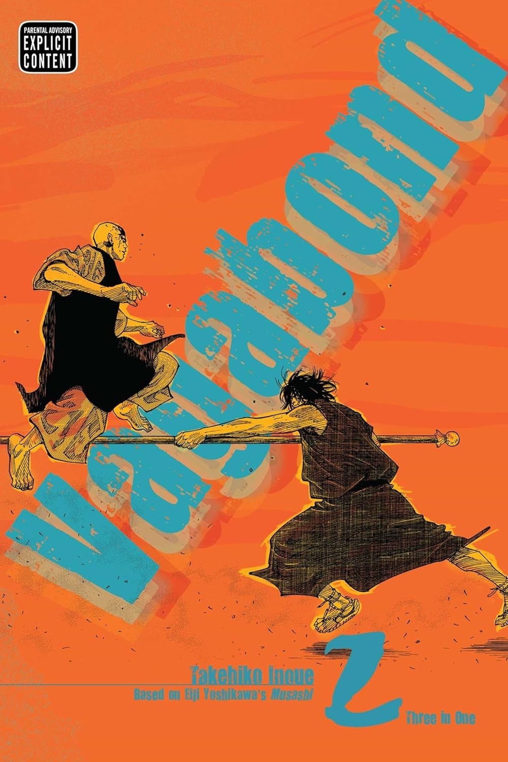 Vagabond (Vizbig Edition), Vol. 2 Paperback by Takehiko Inoue 2008
