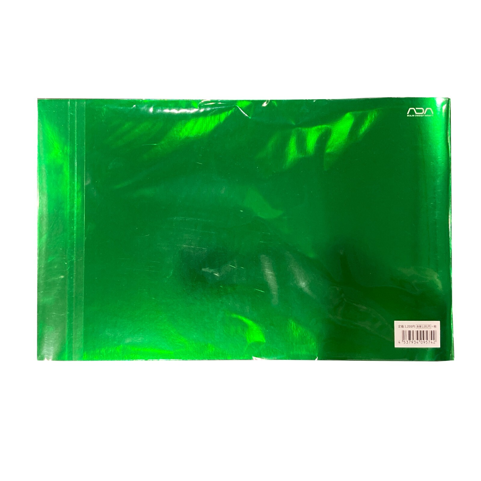 ADA Suikei Creators Vol. 2 Aqua Design Amano Photo Book Japanese Nature Aquarium