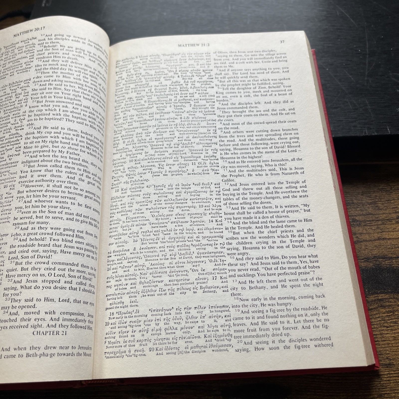 Interlinear Greek-English New Testament Jay P Green 1972 Mac Donald Publishing