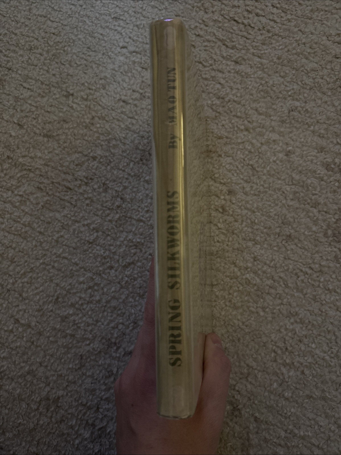 SPRING SILKWORMS AND OTHER STORIES By Mao Tun (hardbound, 1956) 1ST EDITION
