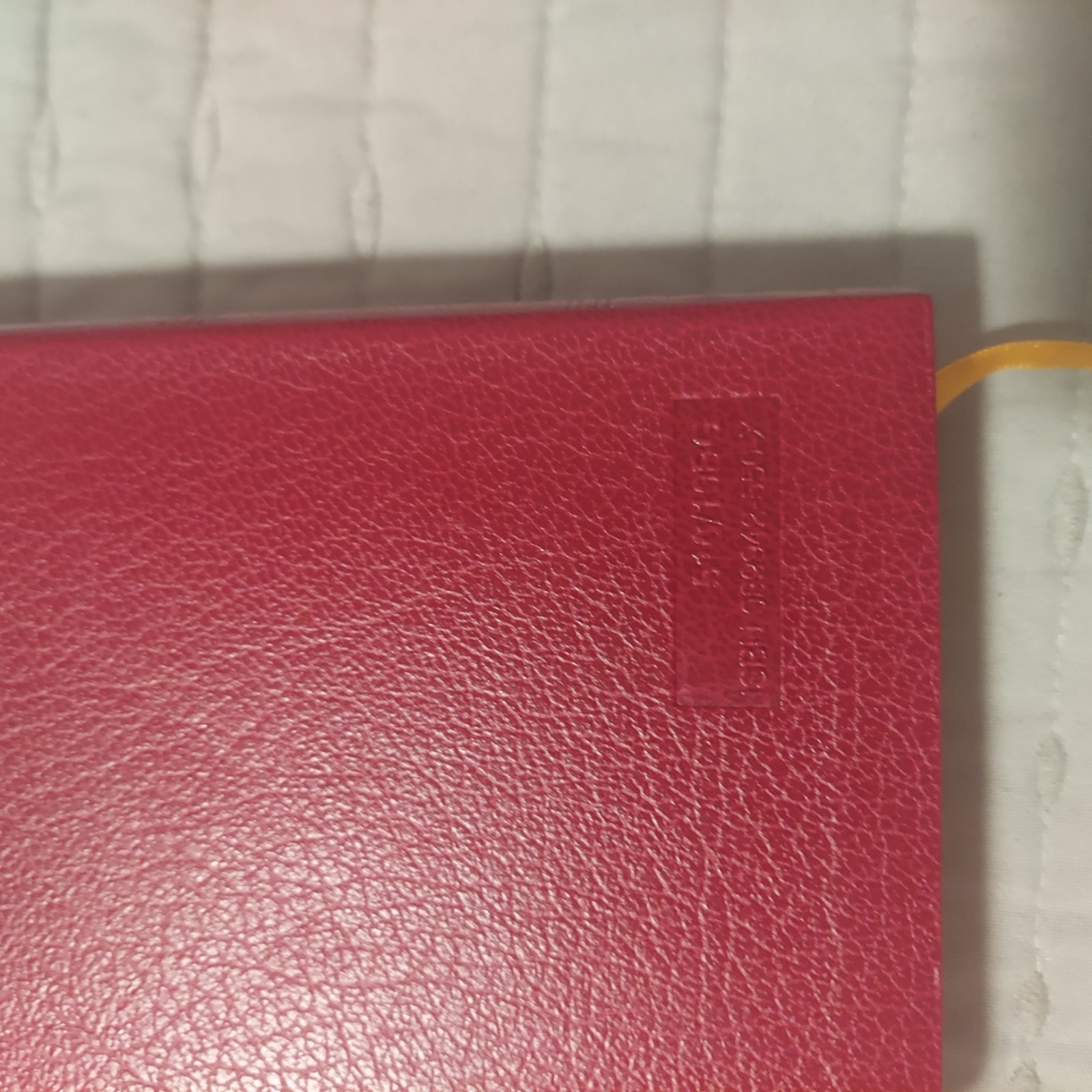 Saint Joseph Edition of The New American Bible Illustrated Simulated Leather