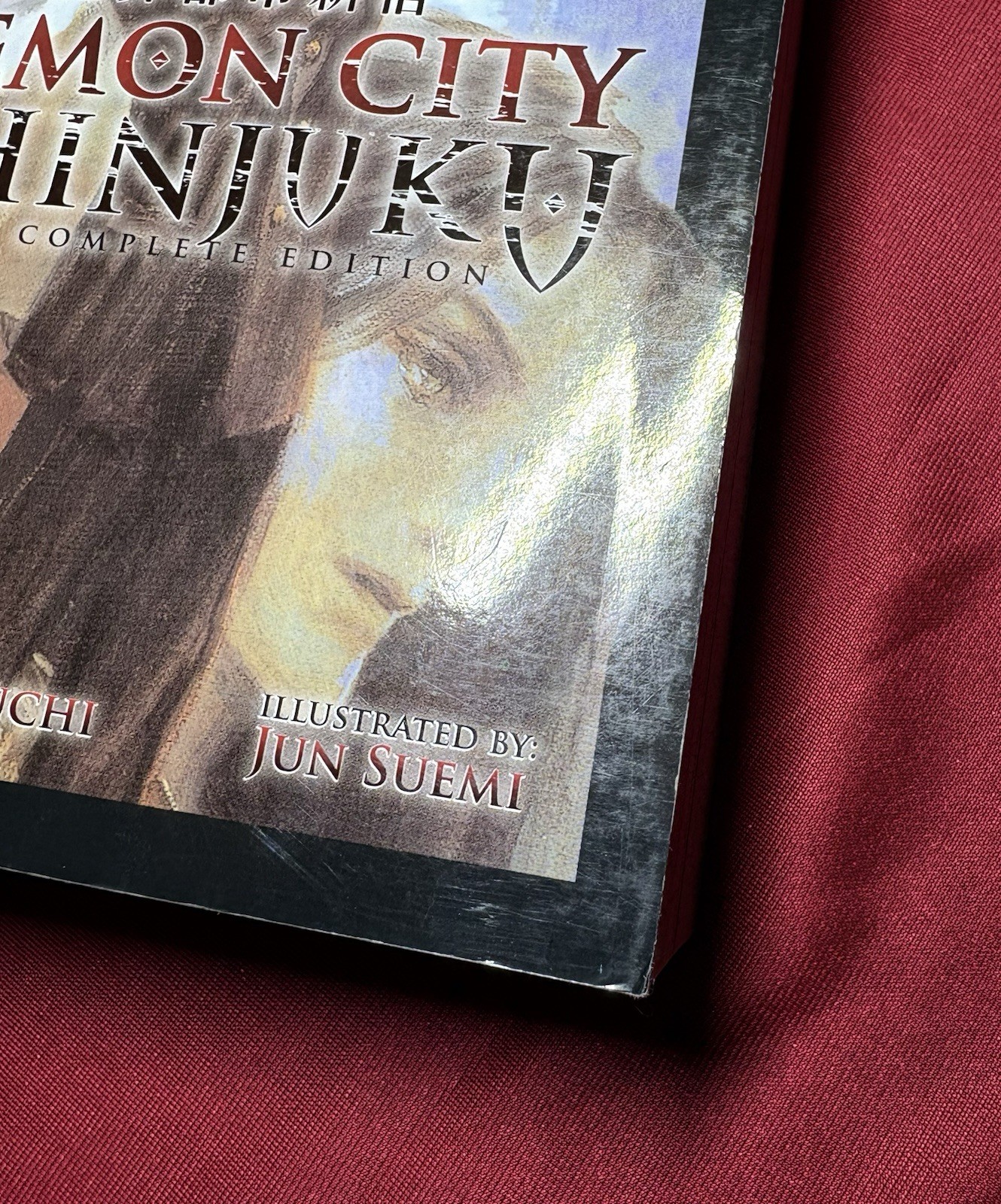 Demon City Shinjuku: the Complete Edition, Unread English Light Novel 2011