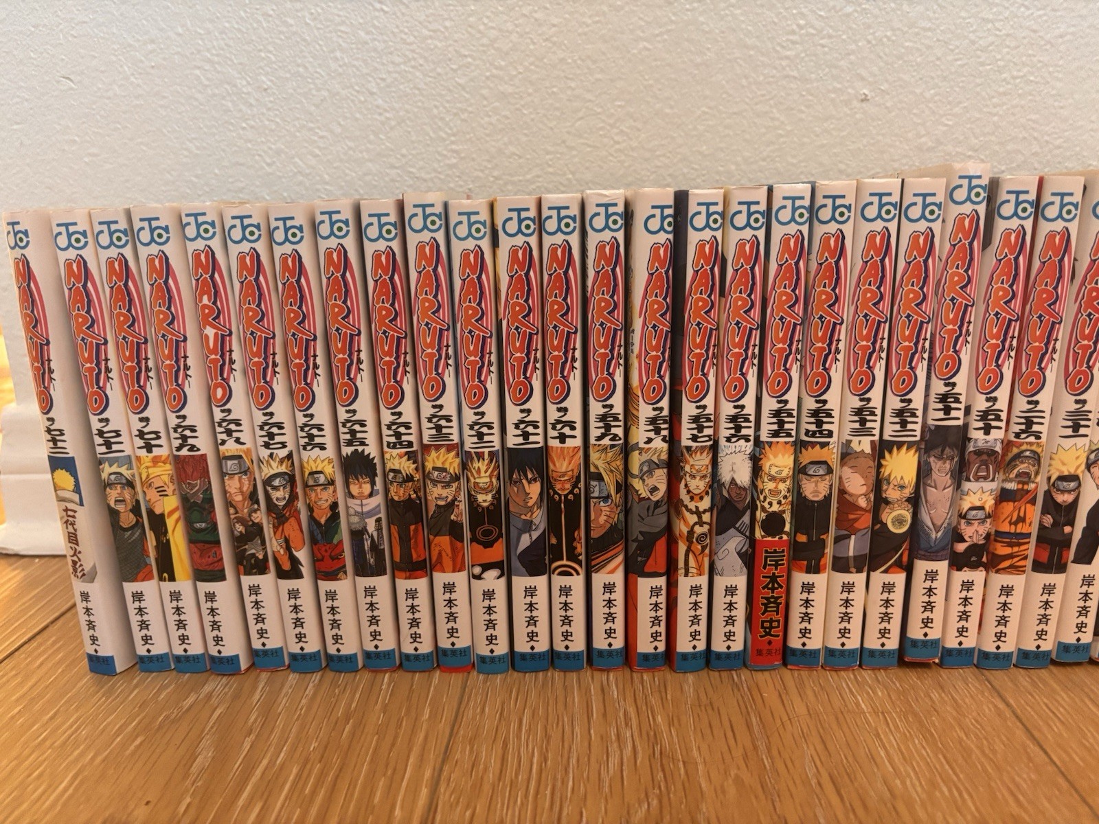 Naruto Manga Complete Set Vol. 1–72 (Japanese Edition)• 55 First Prints•Shueisha