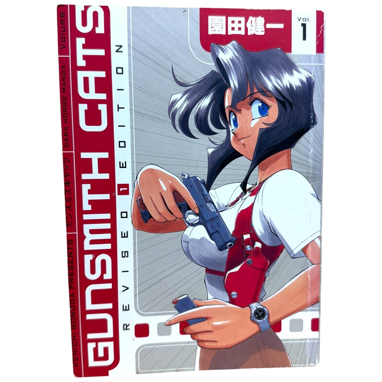 Gunsmith Cats Revised Edition Volume 1 Dark Horse Manga Graphic Novel