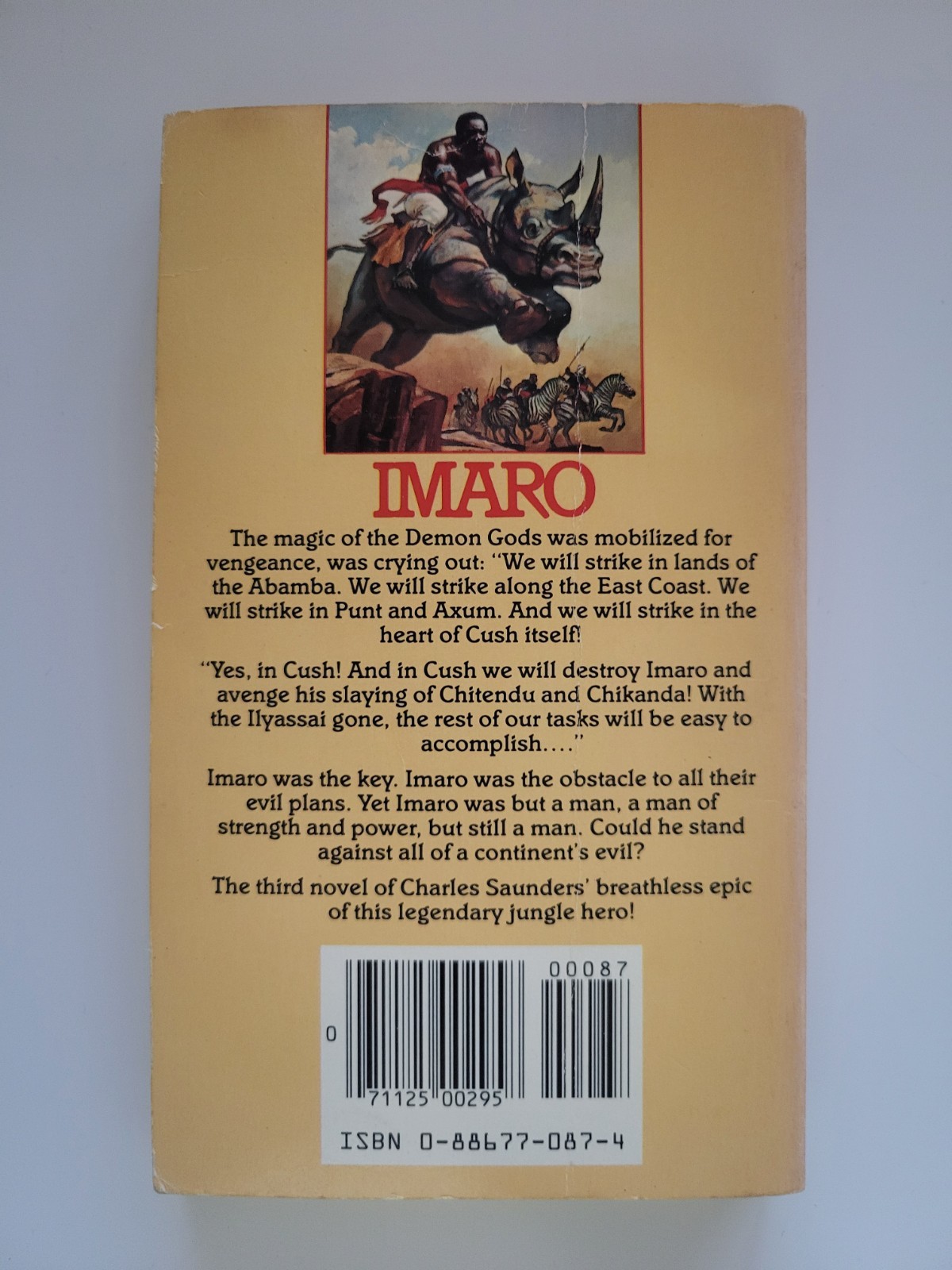 1985 THE TRAIL OF BOHU CHARLES R. SAUNDERS IMARO III 1ST EDITION PAPERBACK DAW