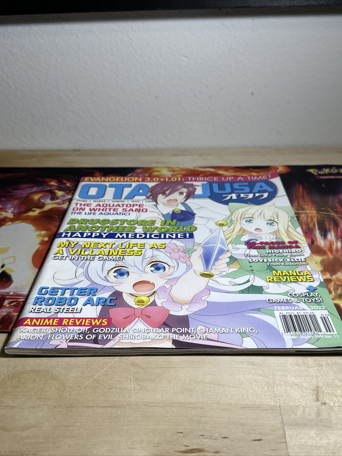 FEBRUARY 2022 OTAKU USA VINTAGE ANIME MAGAZINE – DRUGSTORE IN ANOTHER WORLD