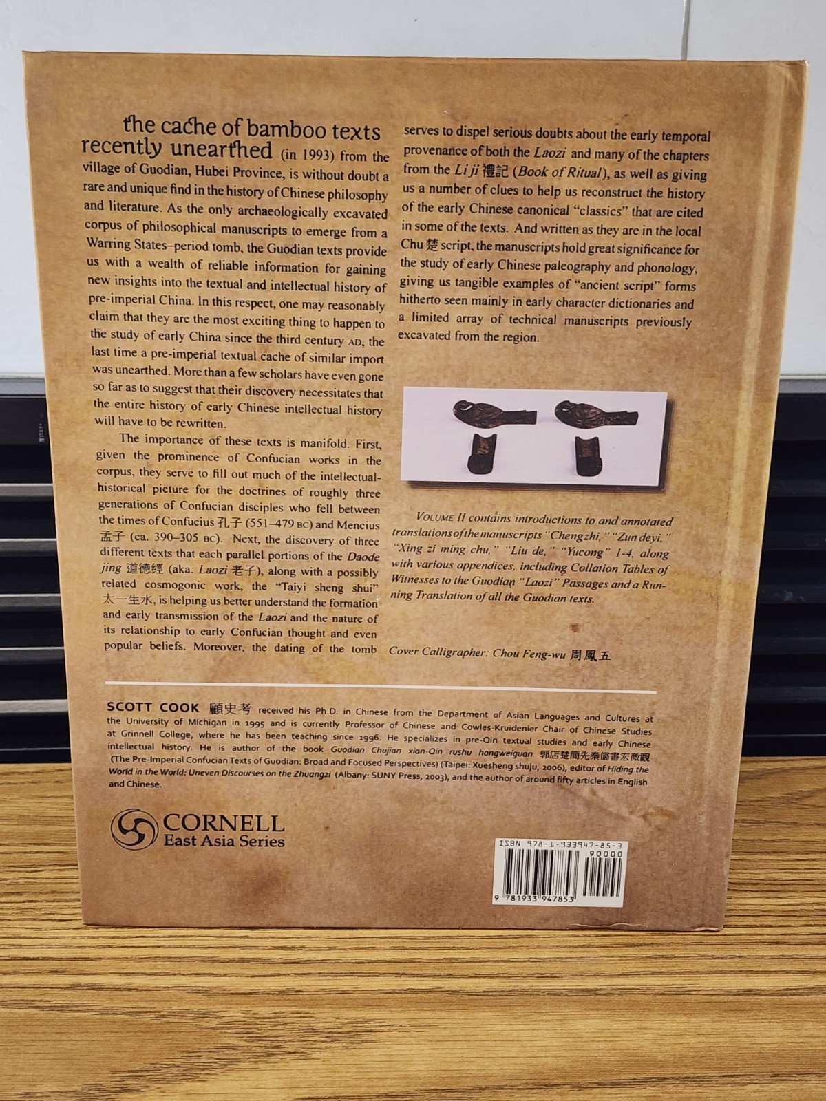 The Bamboo Texts of Guodian: A Study and Complete Translation, Volume 2 by Scott