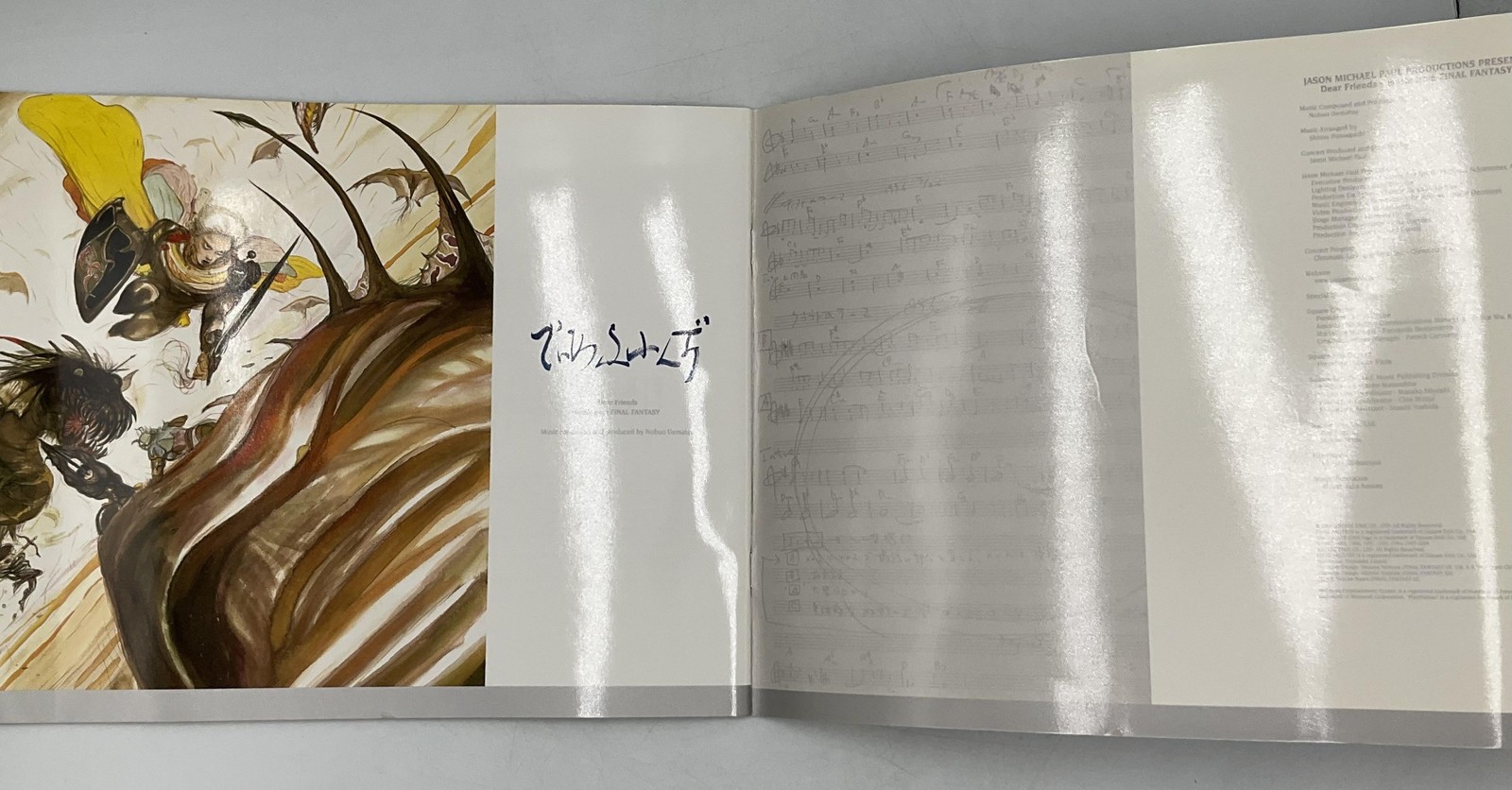 Dear Friends Music From FINAL FANTASY Nobuo Uematsu Square Enix Chapbook White
