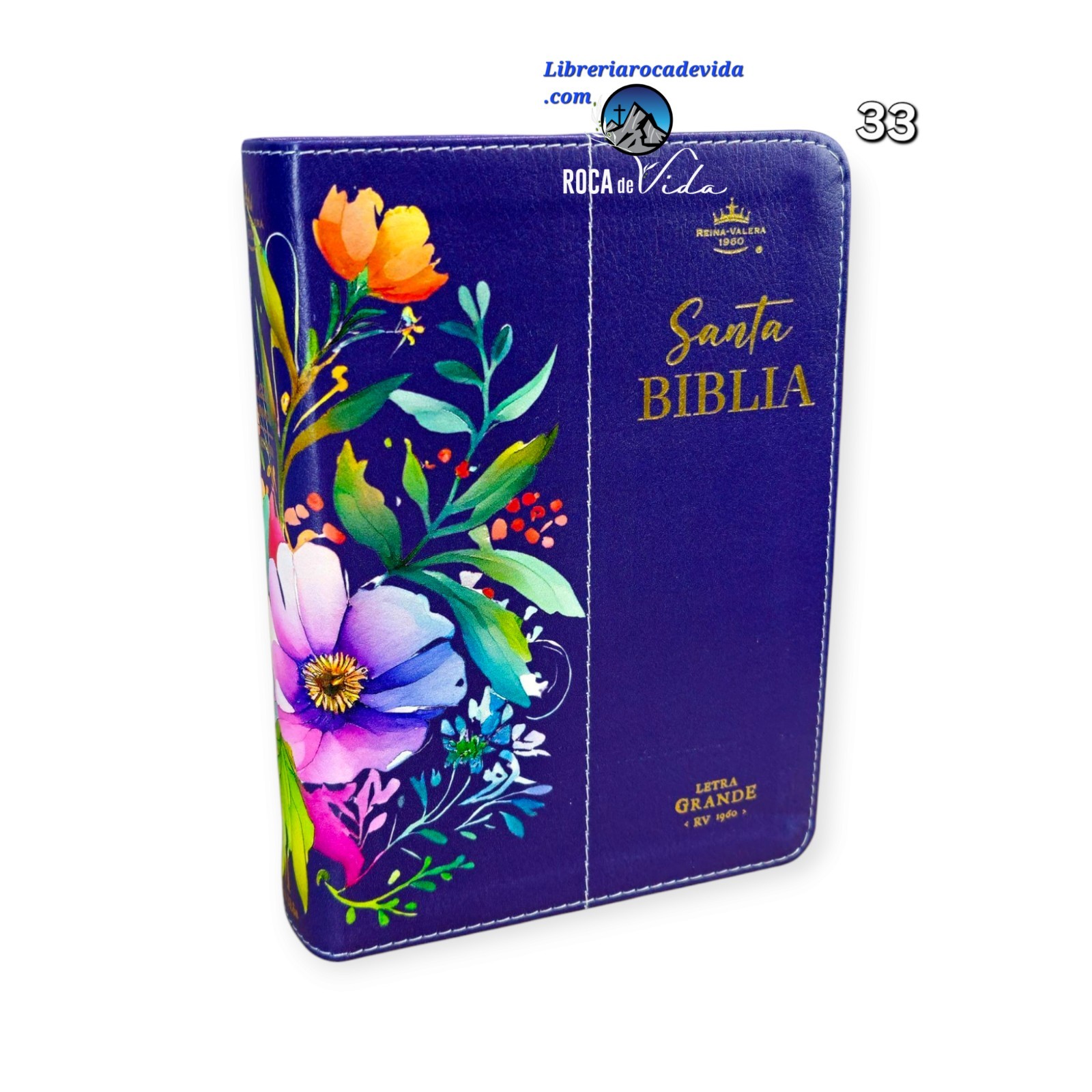 Biblia Portátil Letra Grande 12 puntos RV1960, imit piel Lila Canto flores