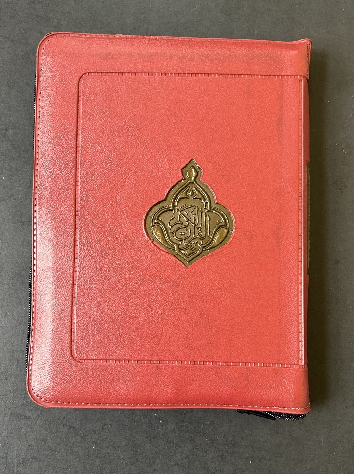 The Holy Quran Arabic Zipper Faux Leather 7.0”x 5.5” (Colors May Vary)