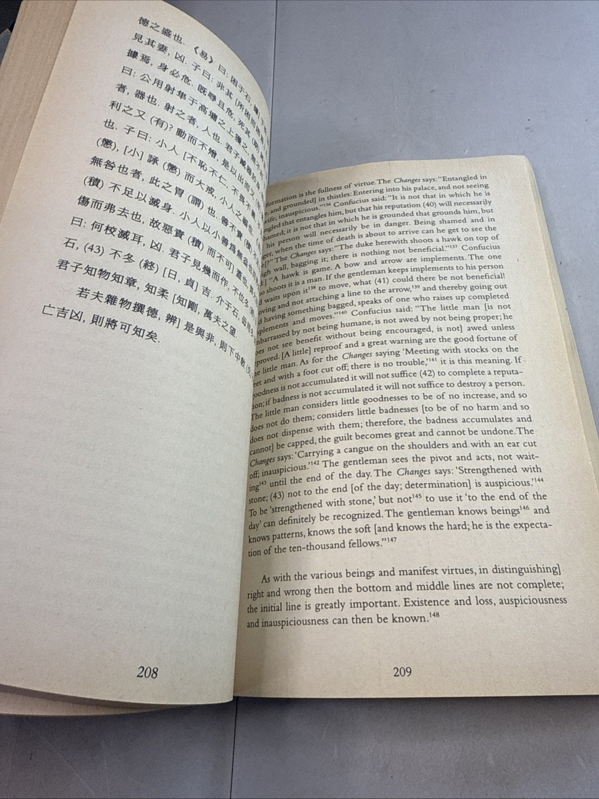 I Ching (Classics of Ancient China) – paperback Shaughnessy, Edward