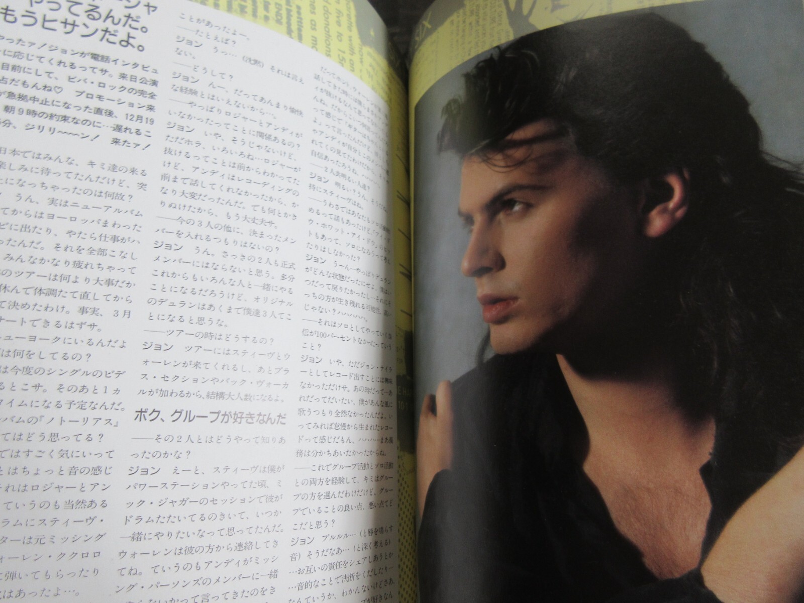 John Taylor Viva Rock Official Photo Gallery Japan Book Bind Poster Duran Duran