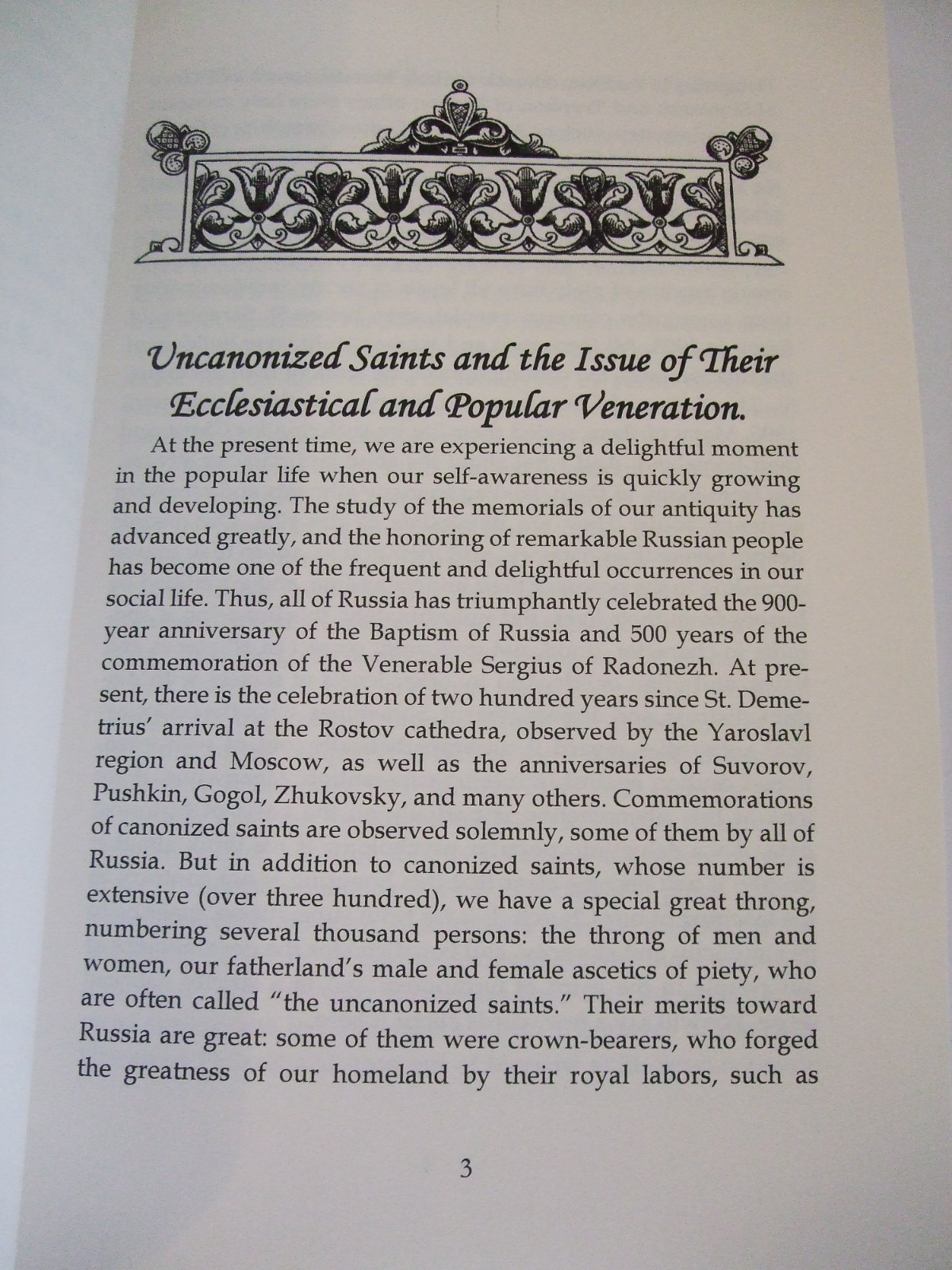 Russian Ascetics of Piety of the 18th and 19th Centuries: January-April 15% OFF