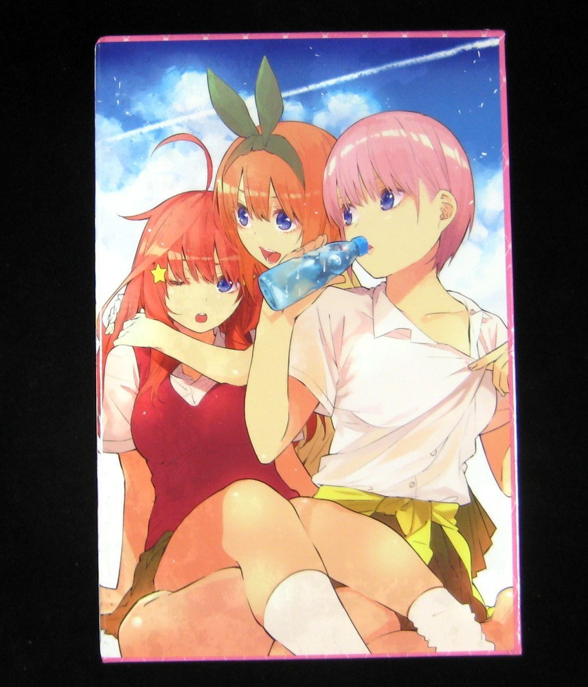 The Quintessential Quintuplets Part 1 Manga Box Set (Manga Vols #1-7)
