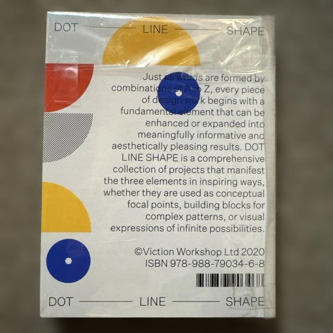 Dot Line Shape The Basic Elements of Design Illustration Paperback 296 pages En