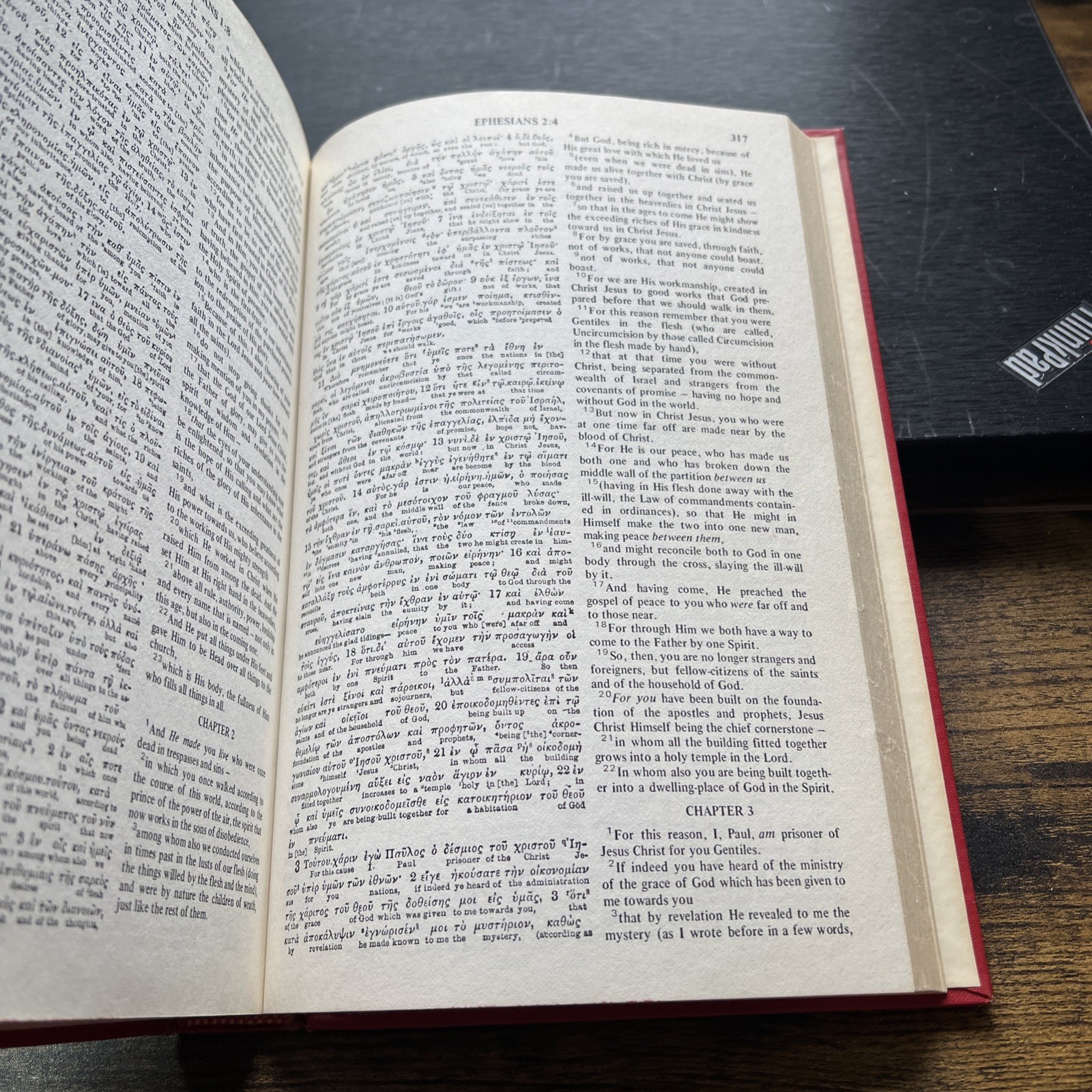 Interlinear Greek-English New Testament Jay P Green 1972 Mac Donald Publishing