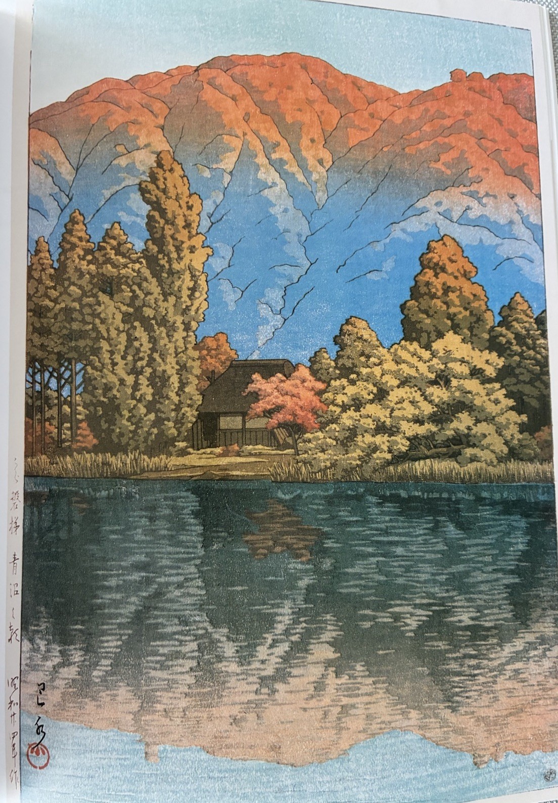 Kawase Hasui Visions of Japan Woodblock Art Book English Ukiyo-e Shin Hanga