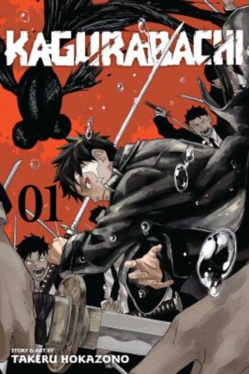 Kagurabachi, Vol. 1 Paperback Takeru Hokazono