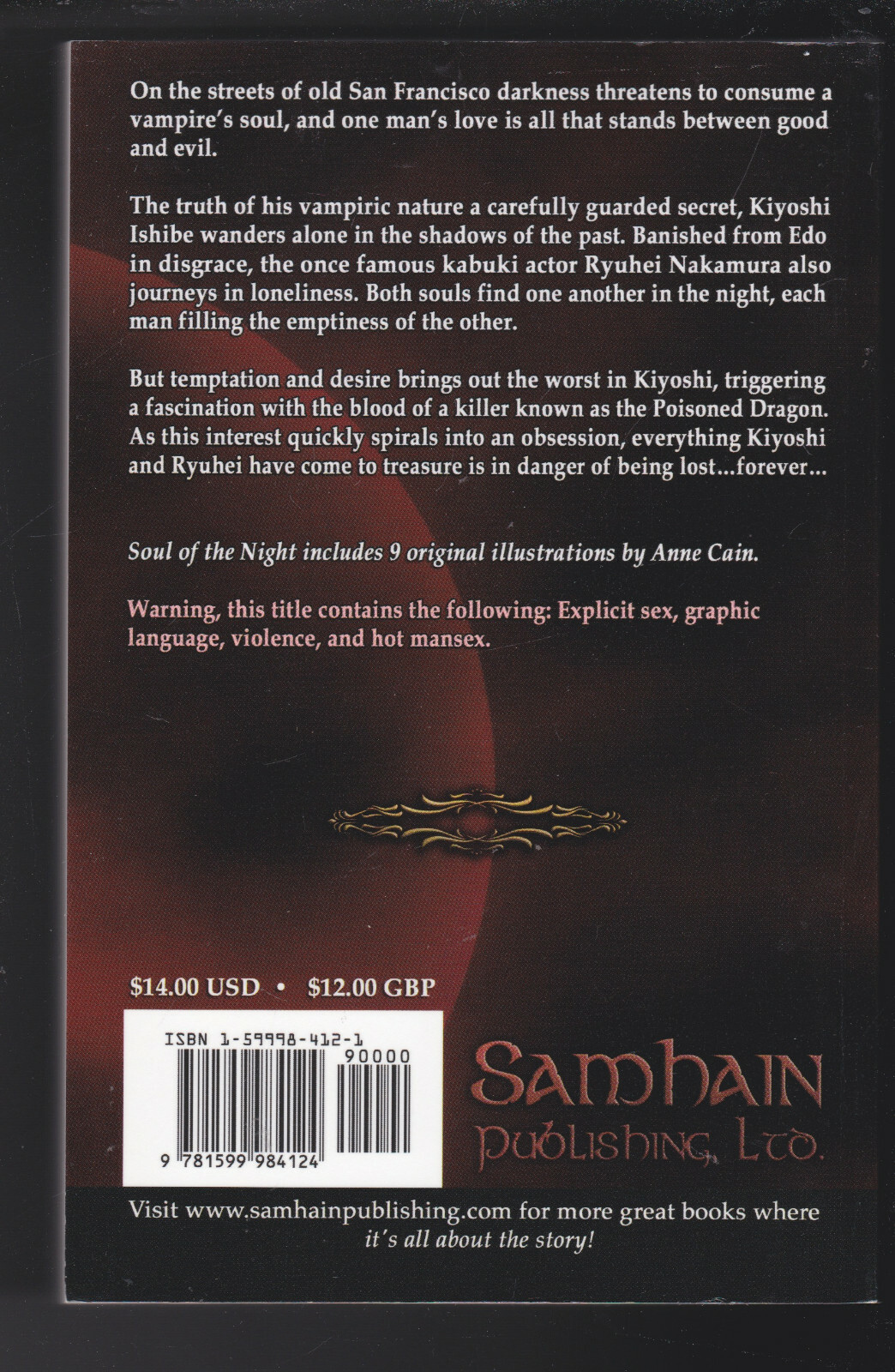Soul of the Night by Barbara Sheridan & Anne Cain Paperback 2007 LN