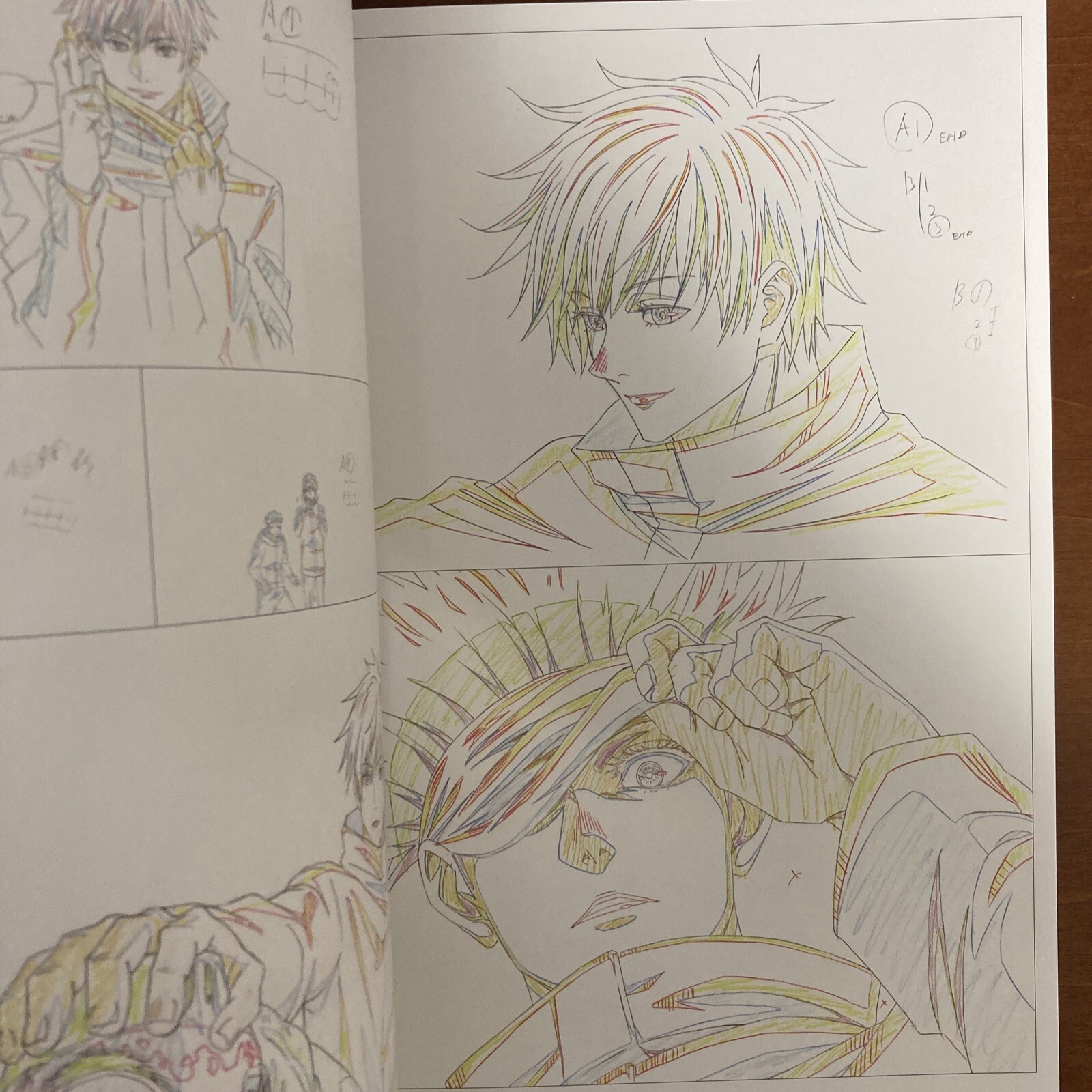Jujutsu Kaisen KEY ANIMATION Vol.1 Art Book Illustration