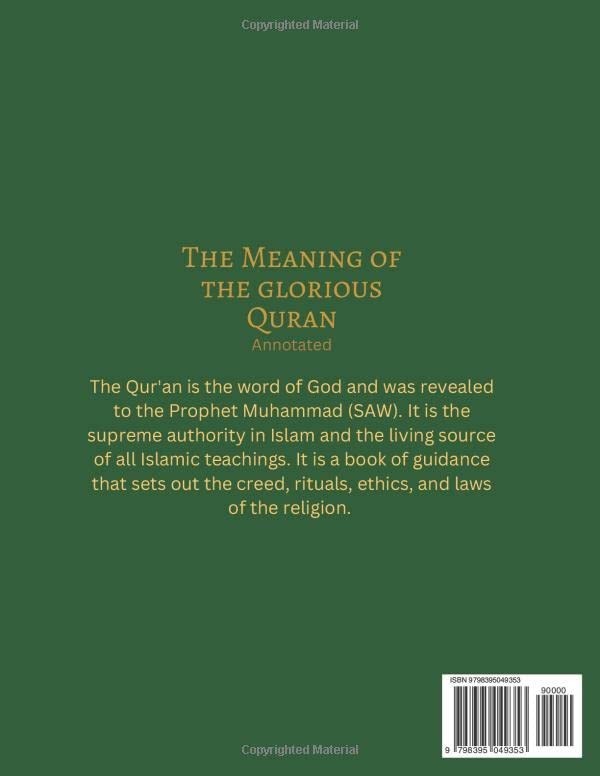 The Holy Quran: English Translation of The Noble Qur’an | Green Cover | English