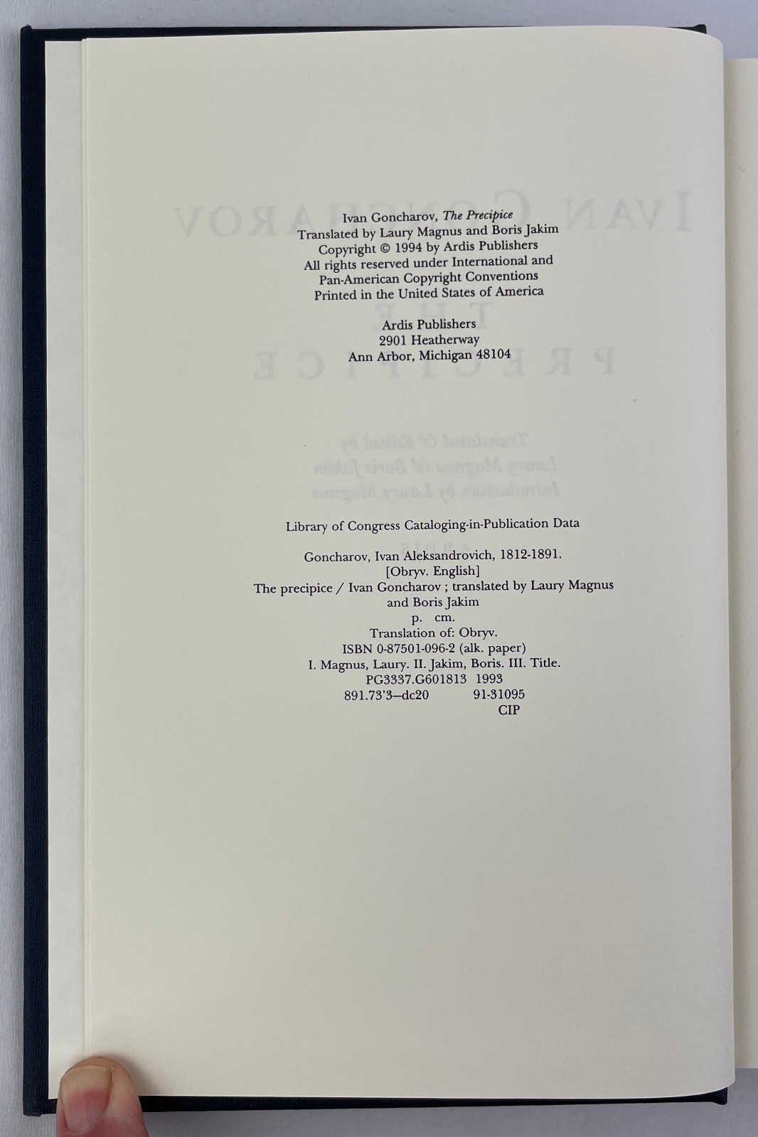 The Precipice, Ivan Goncharov, 1994, First Complete English Translation, HCDJ