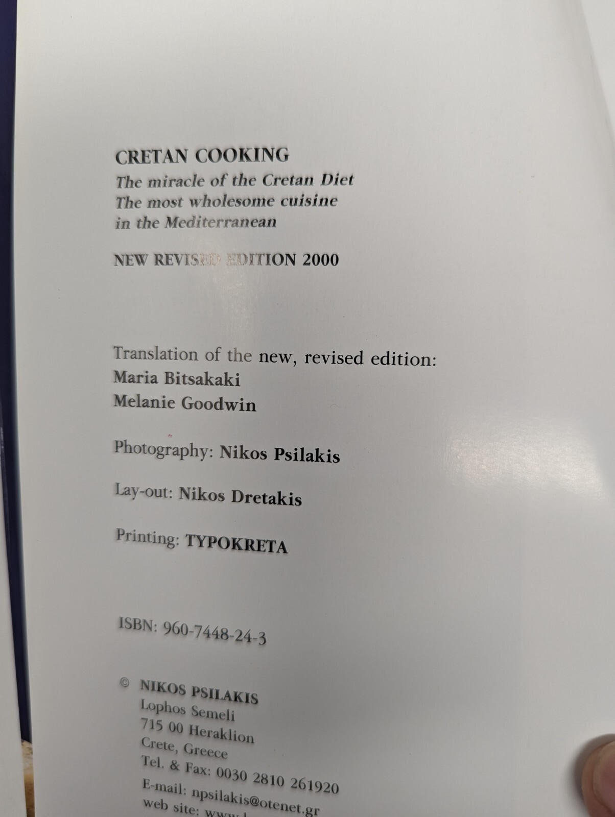 Cretan Cooking- 265 Mediterranean Recipes Cookbook 207 pages