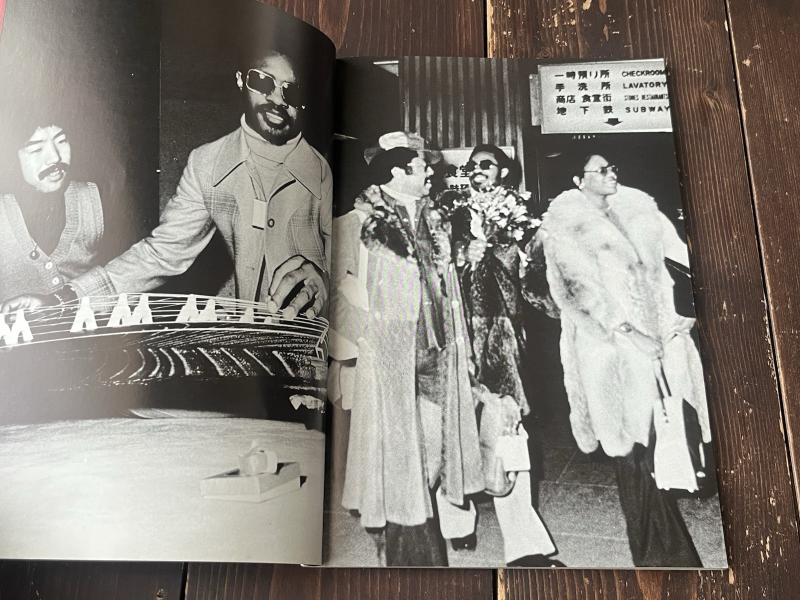 RARE 1979 1ST EDITION THE STORY OF STEVIE WONDER JAPANESE PHOTO BOOK
