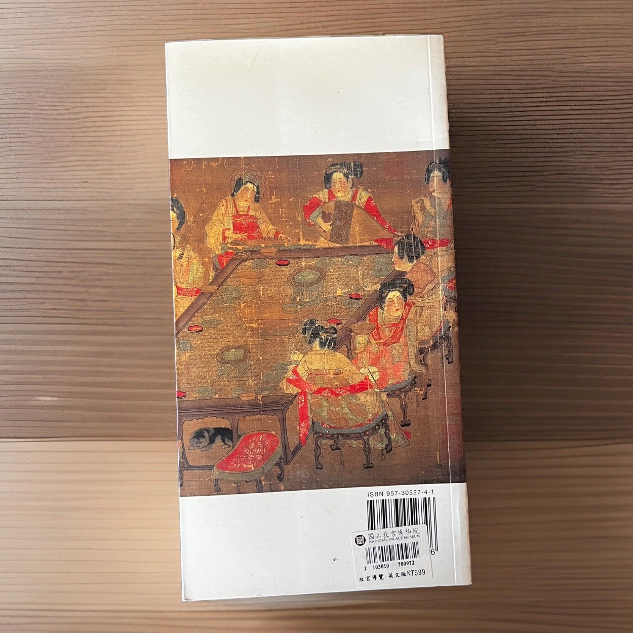 National Palace Museum Official Guidebook in English *FREE Next Day Post* Taiwan