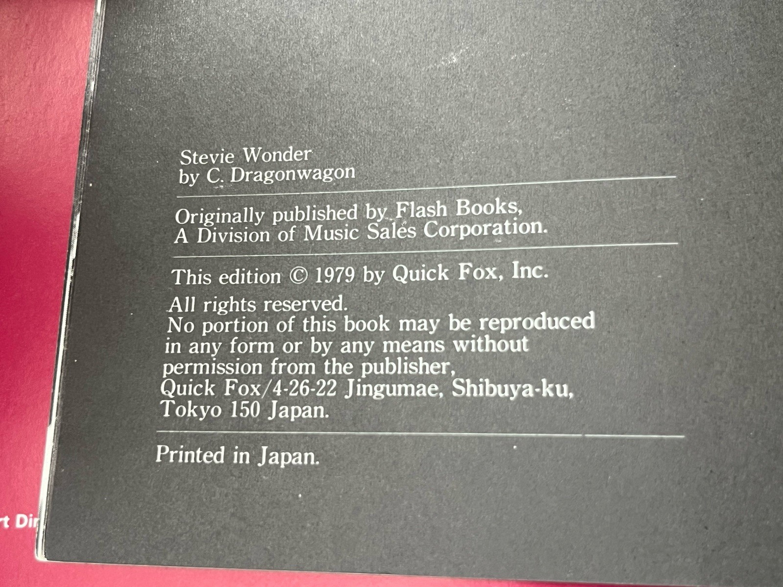 RARE 1979 1ST EDITION THE STORY OF STEVIE WONDER JAPANESE PHOTO BOOK