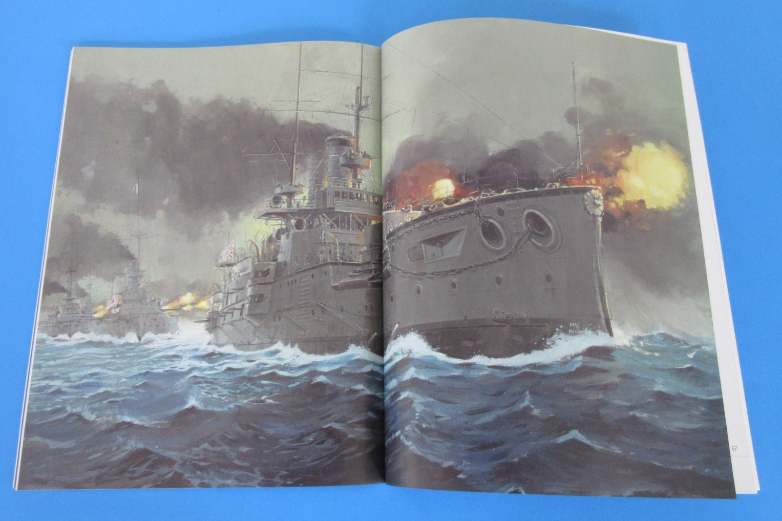 Russian Battleship vs Japanese Battleship Yellow Sea 1904-05 Book Robert Forczyk