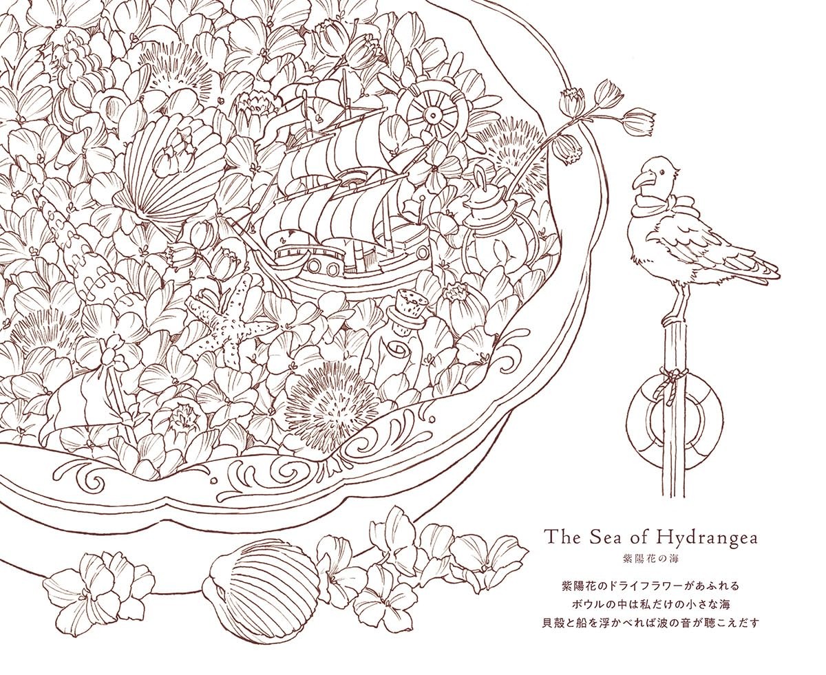 (ダウンロード特典付)こだわり塗り絵シリーズ 季節のリース Seasonal Wreaths of plants (Paperback) (UK IMPORT)