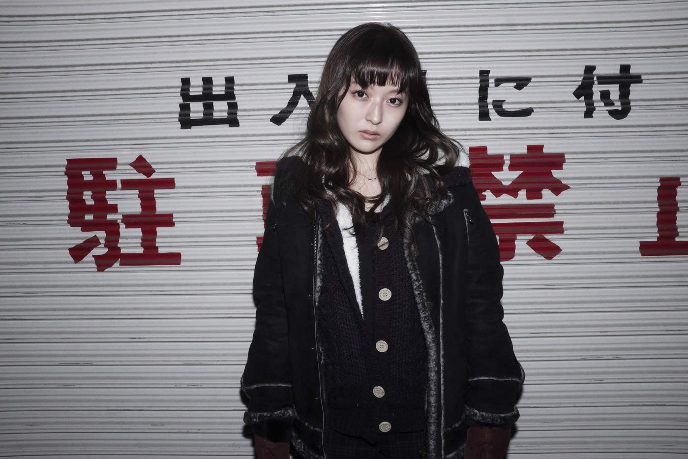 Chikashi Kasai Girl Photo Art Collection “Tokyo Diary” Japan Book Genkosha JP