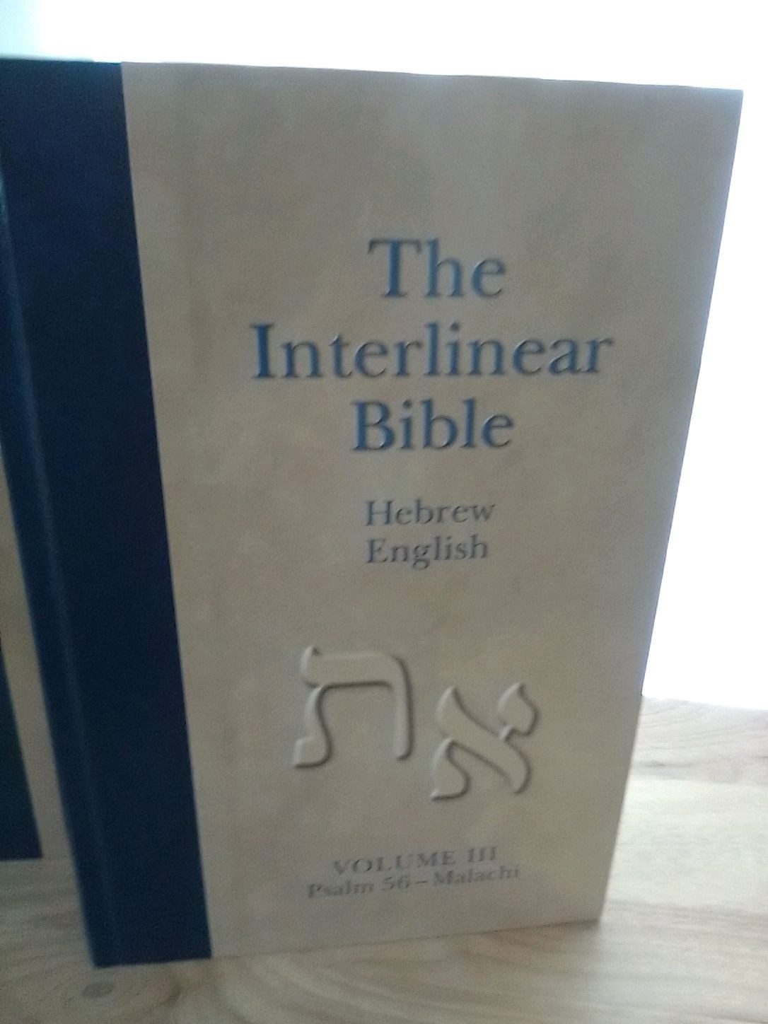 The Interlinear Bible 4-Volume Set Hardcover