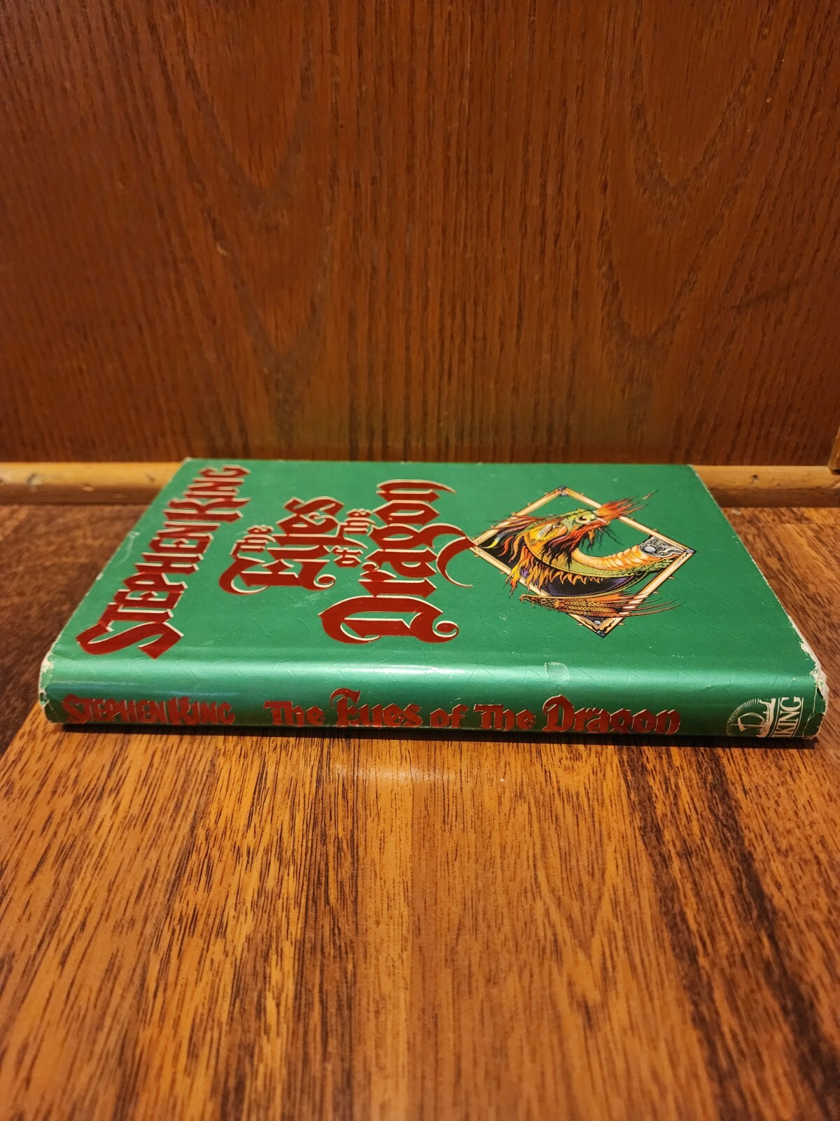 The Eyes of the Dragon, by Stephen King, 1987 First Edition, 1st Print Hardcove1