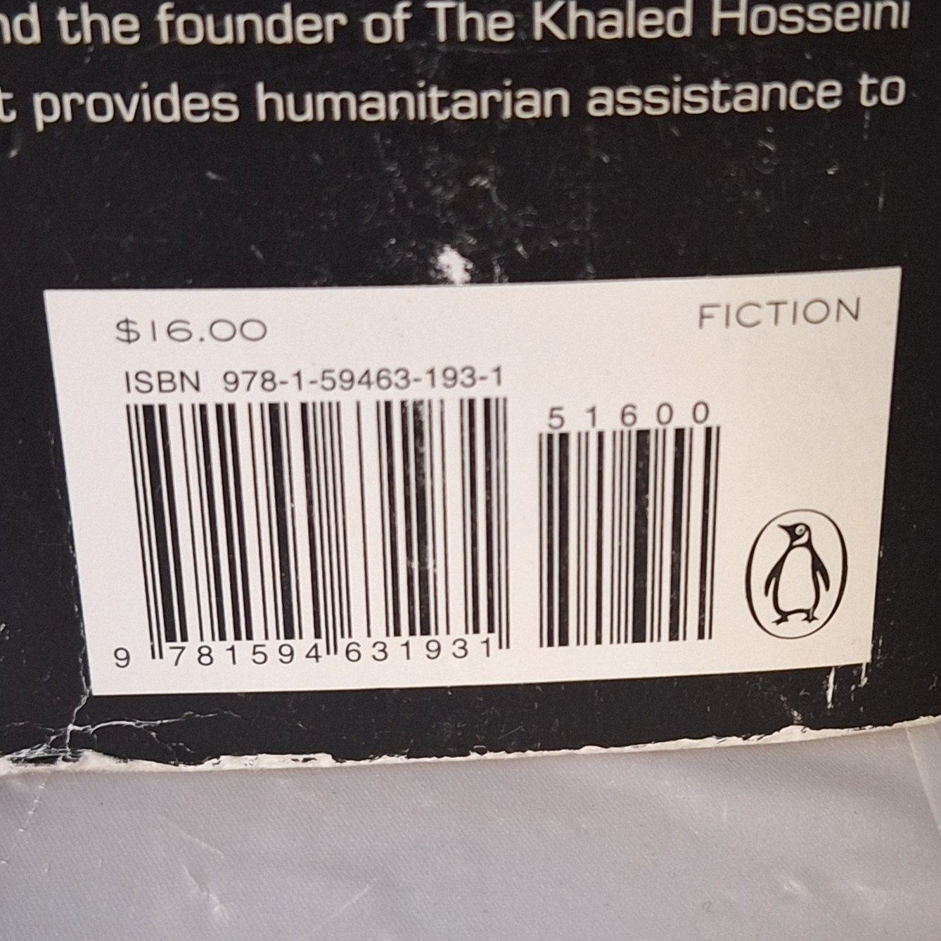 Khaled Hosseini Paperback “The Kite Runner” 2003 Fiction USED GOOD