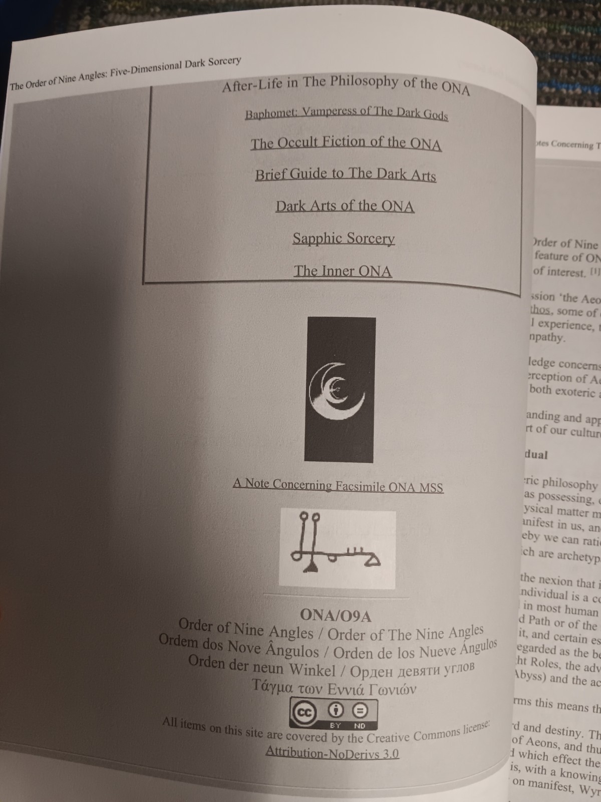 Order Of Nine Angles 2012 Website ONA O9a Anton Long David Myatt Christos Beest