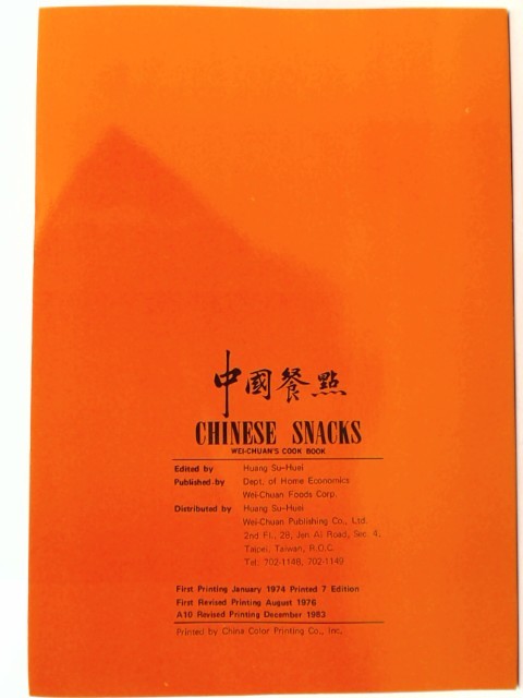 Chinese Snacks , huang-su-huei-shu-hui-huang-nina-simonds: