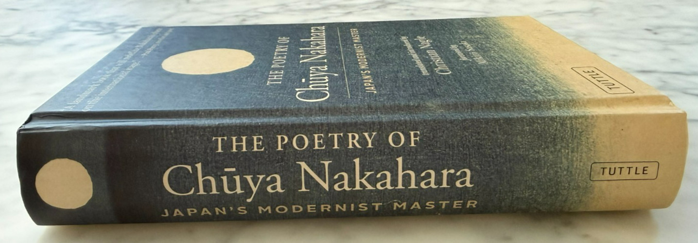 The Poetry of Chuya Nakahara: Japan’s Modern Master (HC, 2026)