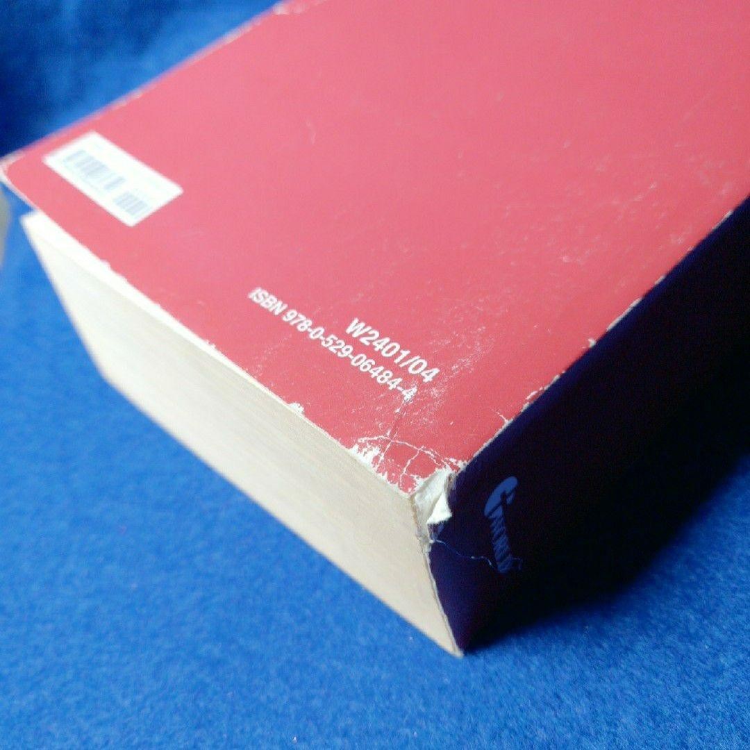 The New American Bible Revised Edition Paperback 2011 World Catholic Press Red