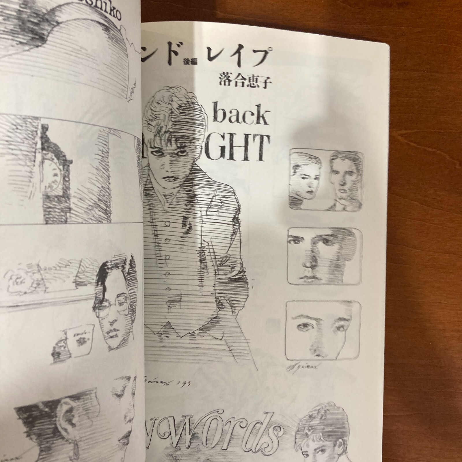 MONO AQUIRAX Akira Uno Art Book Illustration
