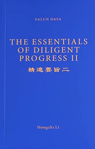 FALUN DAFA THE ESSENTIALS OF DILIGENT PR…, Li Hongzhi