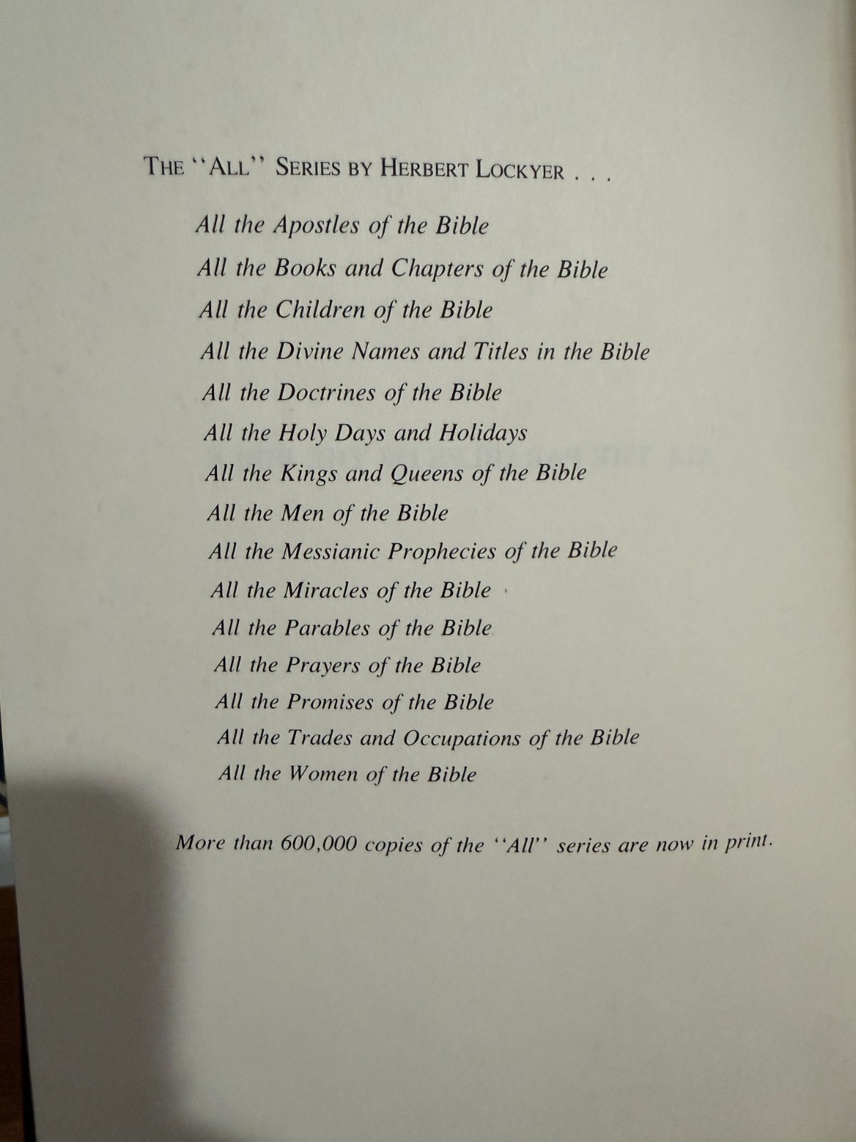 The “All” Series by Herbert Lockyer 17 Volume Set – Partial Set – Zondervan HC