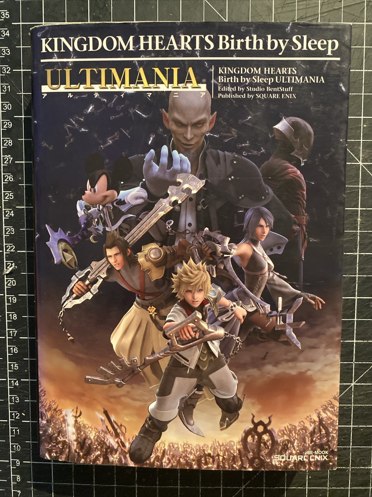 KINGDOM HEARTS (4 Volumes, Japanese Editions, Square Enix, Paperback)