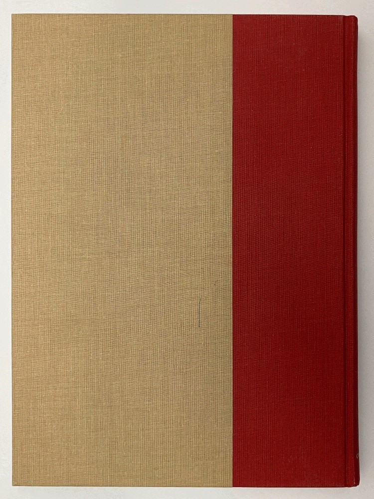 Edward Marshall Boehm 1913-1969 (Regular Slipcase Edition)