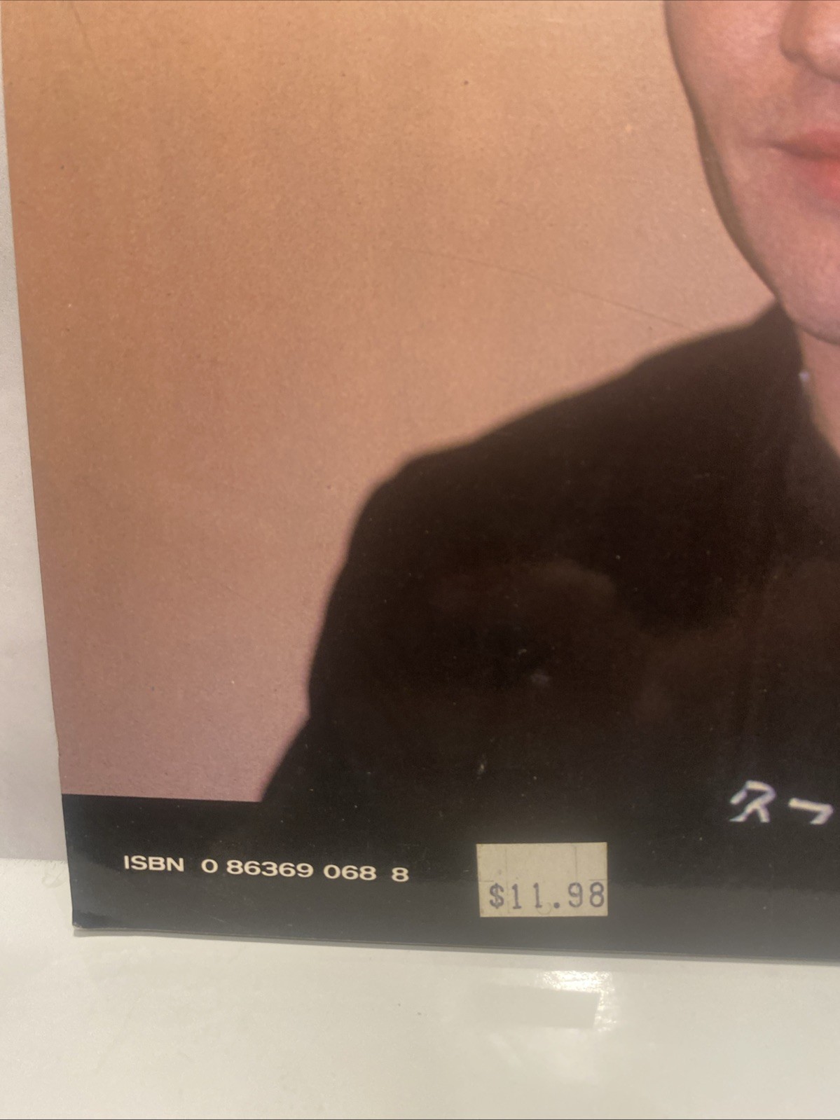 Duran Duran Live Box1 Virgin Books London Vintage 80s Beautiful 1984