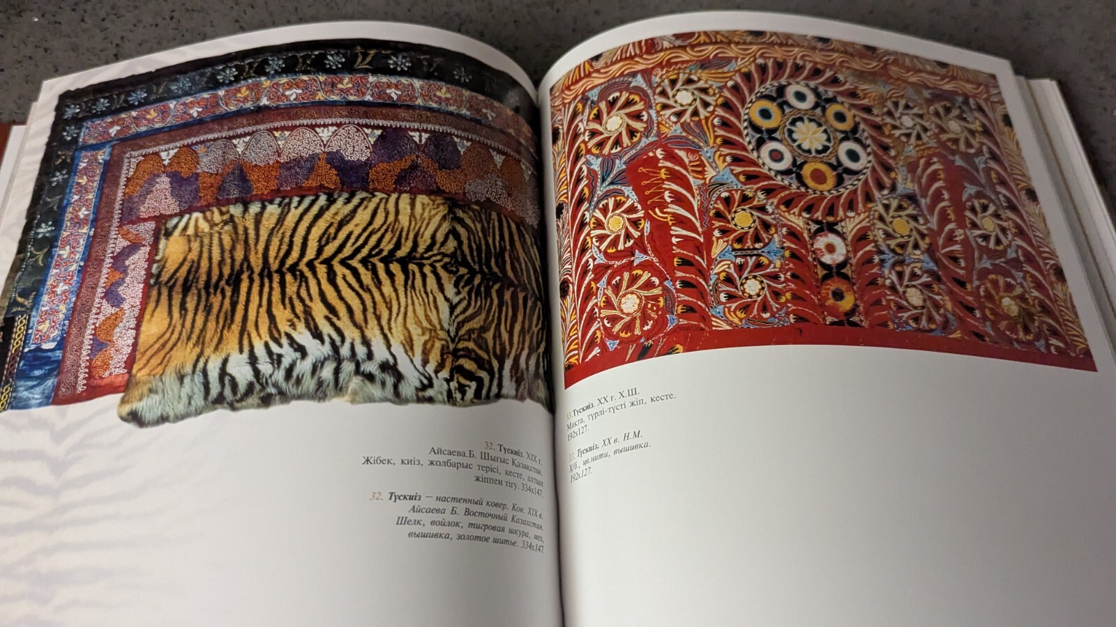 Kazakhstan State Museum of Arts Paintings Sculpture Graphic Rugs Jewelry