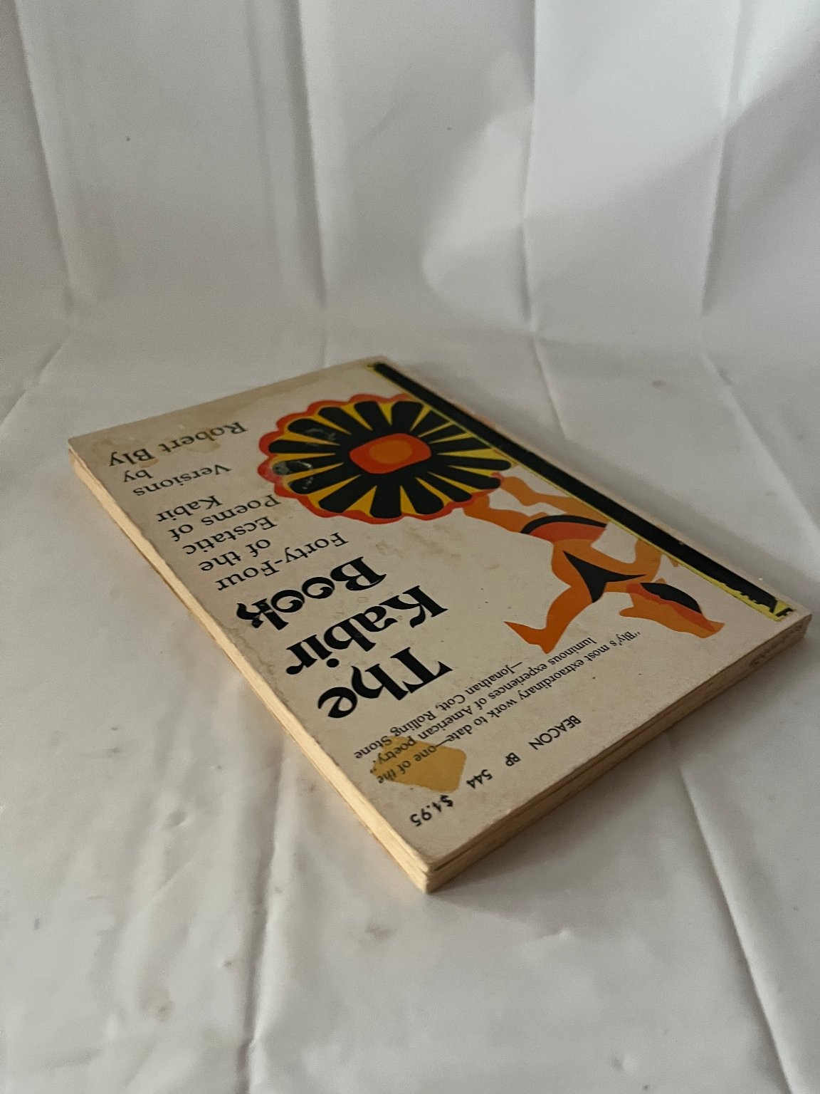 The Kabir Book Robert Bly 1977 Paperback Poetry Beacon Press