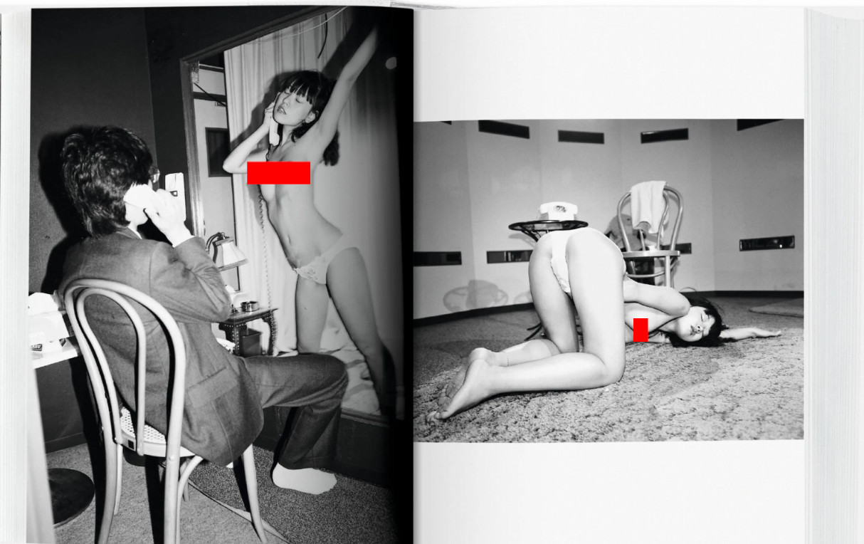 Araki Nobuyoski – Tokyo Lucky Hole – hardcover